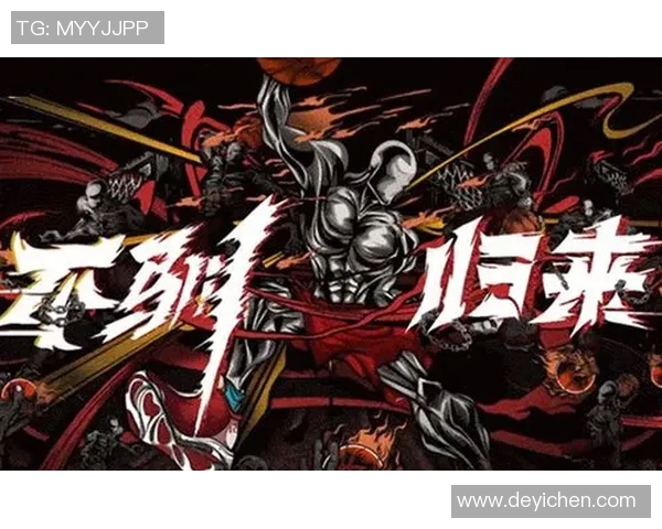 街球教授与赵强的巅峰对决谁将成为街头篮球的新王者